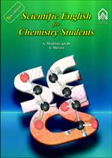 ترجمه کتاب Scientific English for Chemistry students (زبان تخصصی شیمی)-3
